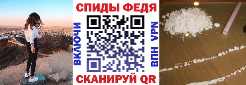 АМФЕТАМИН 98%  это Telegram  Лысьва  купить наркотик 