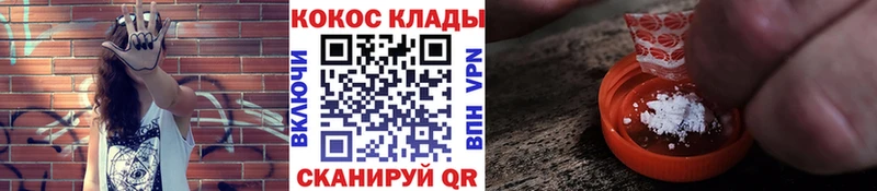 blacksprut tor  Лысьва  КОКАИН 99% 