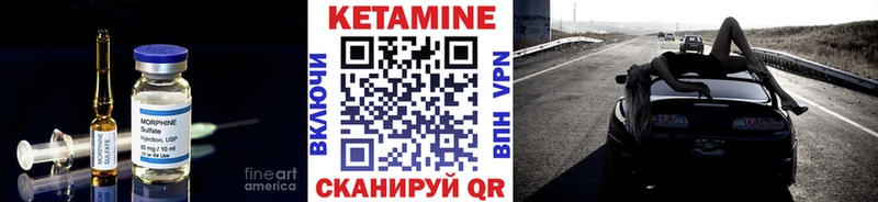 дарнет шоп  Лысьва  ссылка на мегу ссылки  Кетамин VHQ 