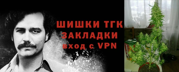 MDMA Костерёво