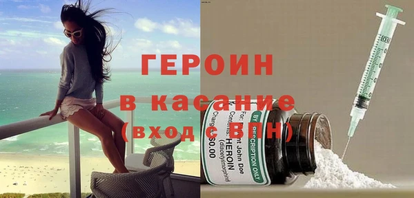 MDMA Костерёво