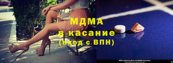 гашик Коряжма