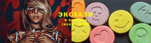 ГАЛЛЮЦИНОГЕННЫЕ ГРИБЫ Корсаков