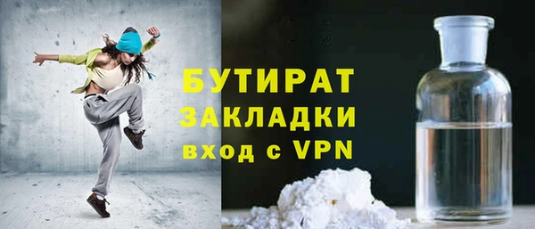 ГАЛЛЮЦИНОГЕННЫЕ ГРИБЫ Корсаков