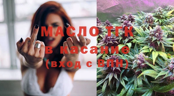 MDMA Костерёво