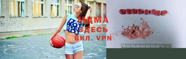 гашик Коряжма