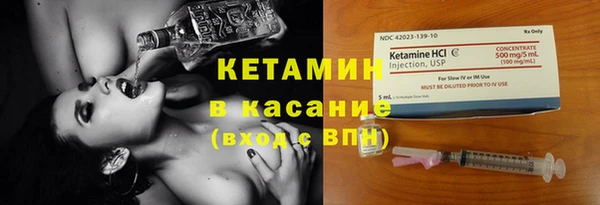 гашик Коряжма