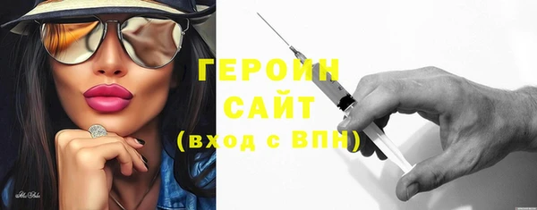 гашик Коряжма