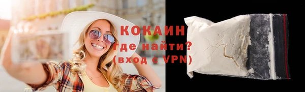 MDMA Костерёво