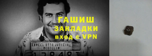 гашик Коряжма