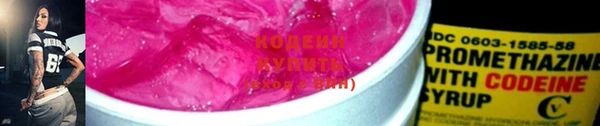 MDMA Костерёво