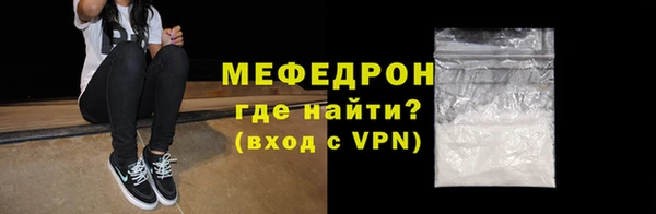 гашик Коряжма