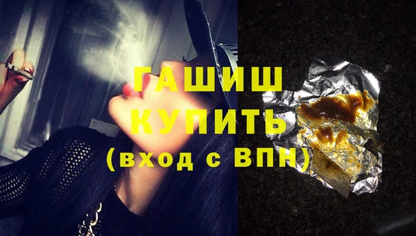 MDMA Костерёво