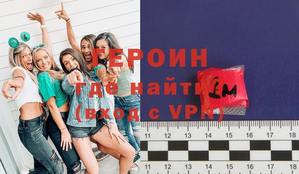 гашик Коряжма
