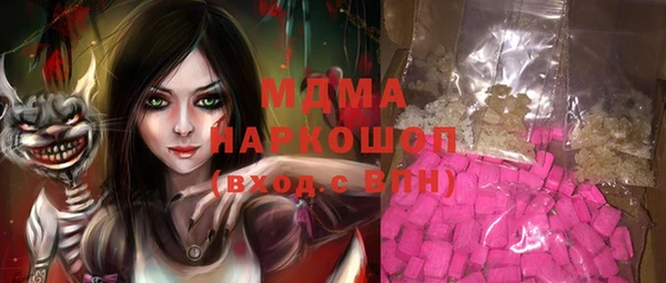 гашик Коряжма