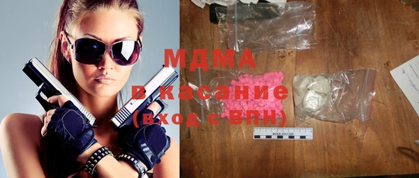 ГАЛЛЮЦИНОГЕННЫЕ ГРИБЫ Корсаков