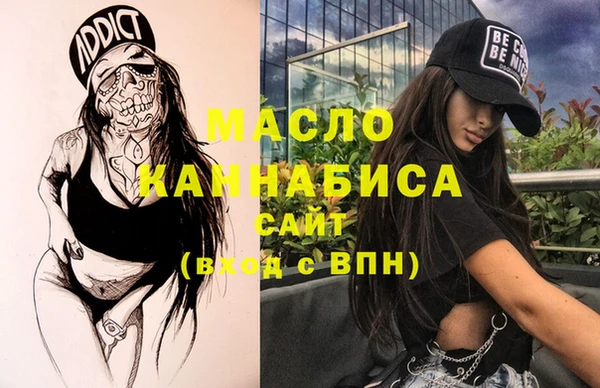 МДПВ Краснотурьинск