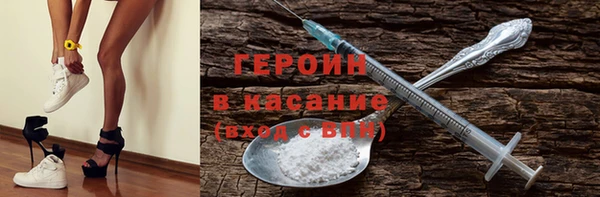 а пвп мука Козловка
