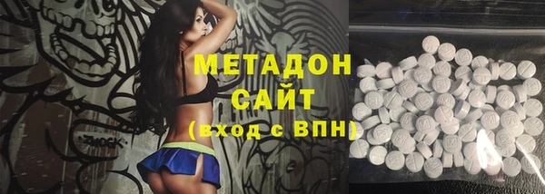 MDMA Костерёво